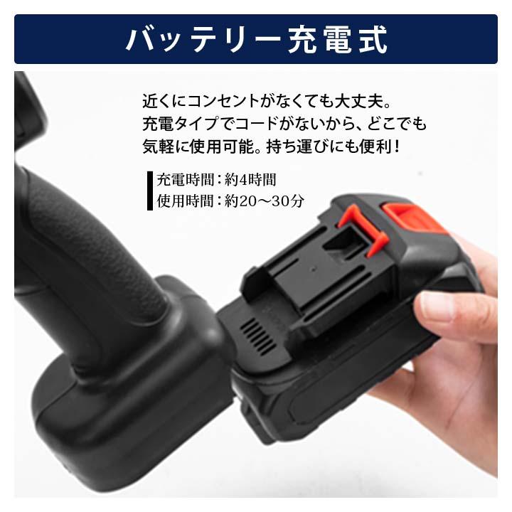 コードレス 自吸式 バケツ吸水 掃除 洗う 洗浄 泡 噴射 拡散 洗車 便利