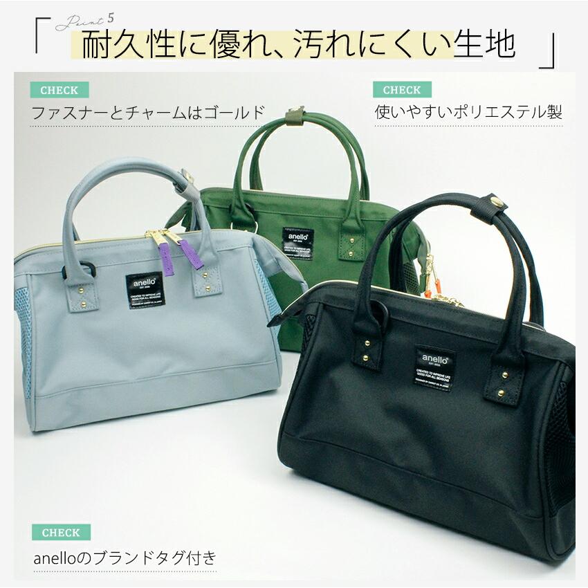 anello 絵の具セット | 【当店限定】水彩セット 画材セット ぺんてる 小学生 男の子 女の子 大人 道具 ぺんてる 子供 小学生 中学生 高校生 人気 アネロの画像