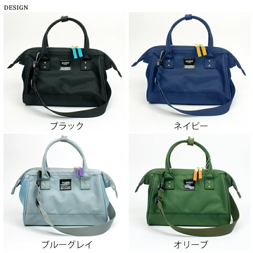 anello 絵の具セット | 【当店限定】水彩セット 画材セット ぺんてる 小学生 男の子 女の子 大人 道具 ぺんてる 子供 小学生 中学生 高校生 人気 アネロの画像