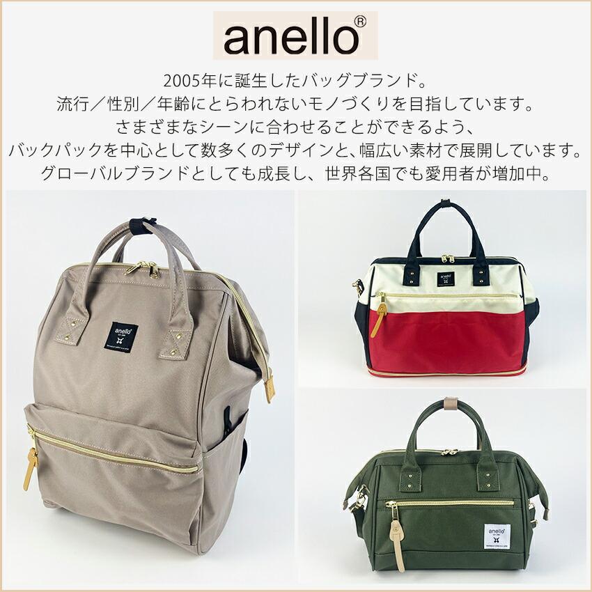 anello 絵の具セット | 【当店限定】水彩セット 画材セット ぺんてる 小学生 男の子 女の子 大人 道具 ぺんてる 子供 小学生 中学生 高校生 人気 アネロの画像