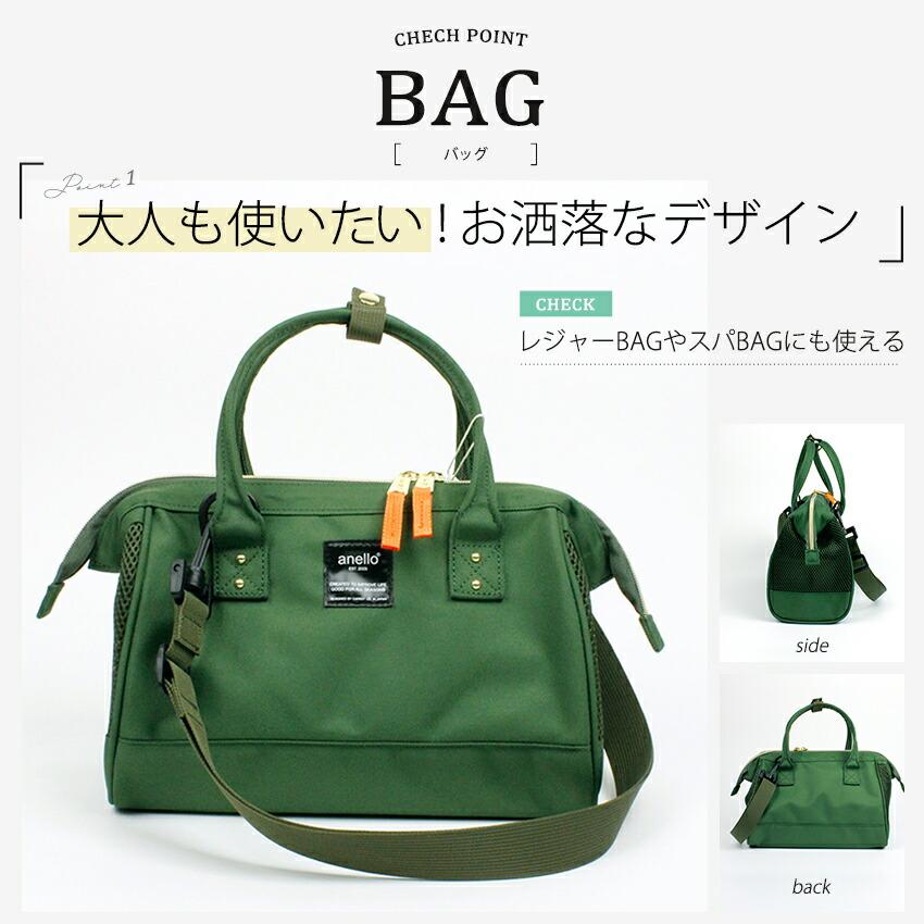 anello 絵の具セット | 【当店限定】水彩セット 画材セット ぺんてる 小学生 男の子 女の子 大人 道具 ぺんてる 子供 小学生 中学生 高校生 人気 アネロの画像