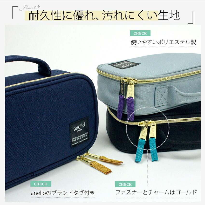 ミササ anello ソーイングセット | 【当店限定】裁縫セット 裁縫道具