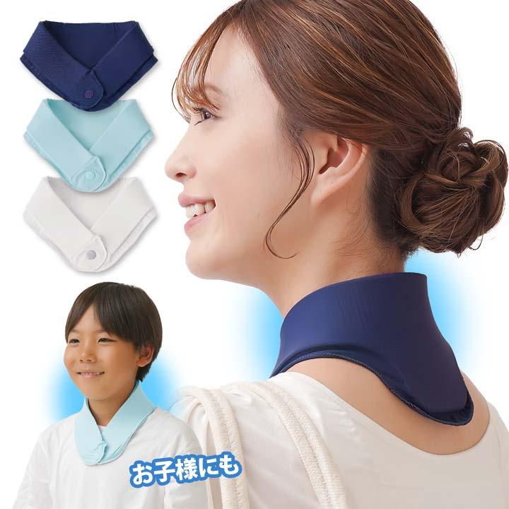冷感ゲル 冷感素材 暑さ 熱中症 対策 グッズ ヒンヤリ ネッククーラー