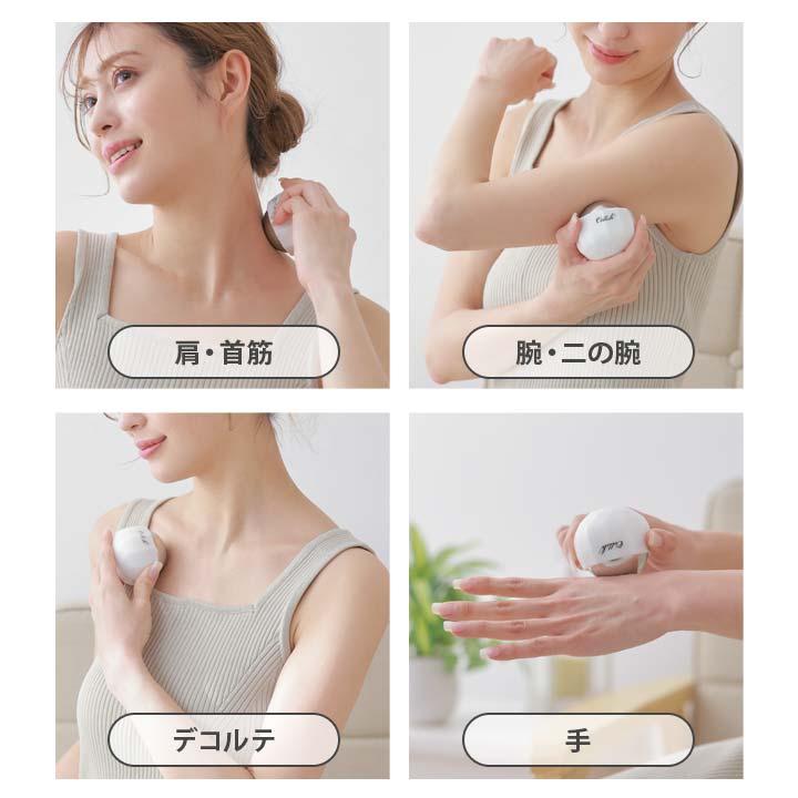 美容 グッズ フェイス ボディ ケア ジェル内蔵 ひんやり クール 顔