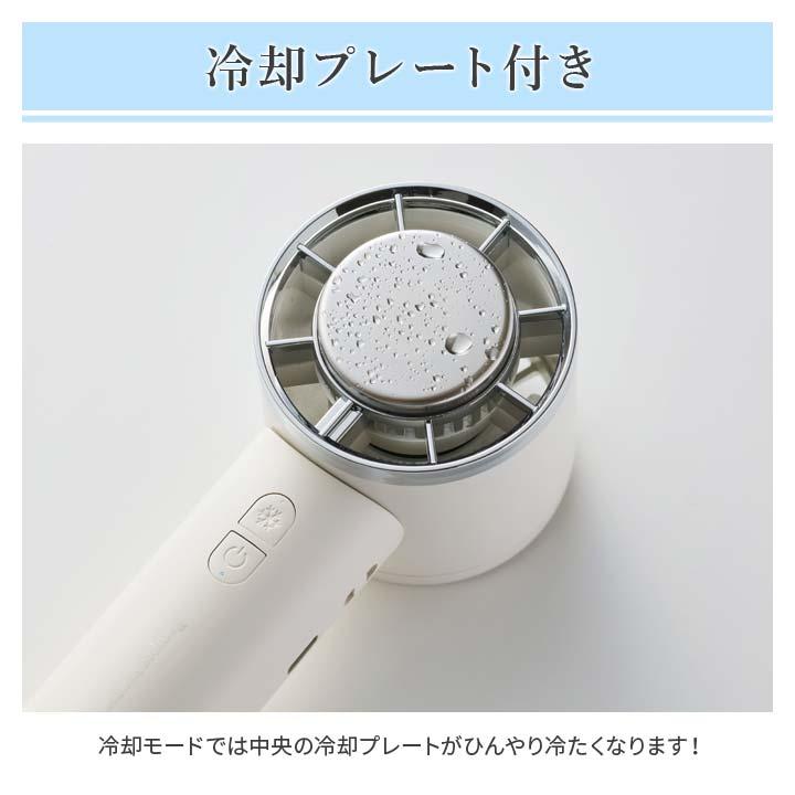 HFN1 ハンディ 扇風機 小型 ミニファン 冷却プレート 手持ち 卓上 首
