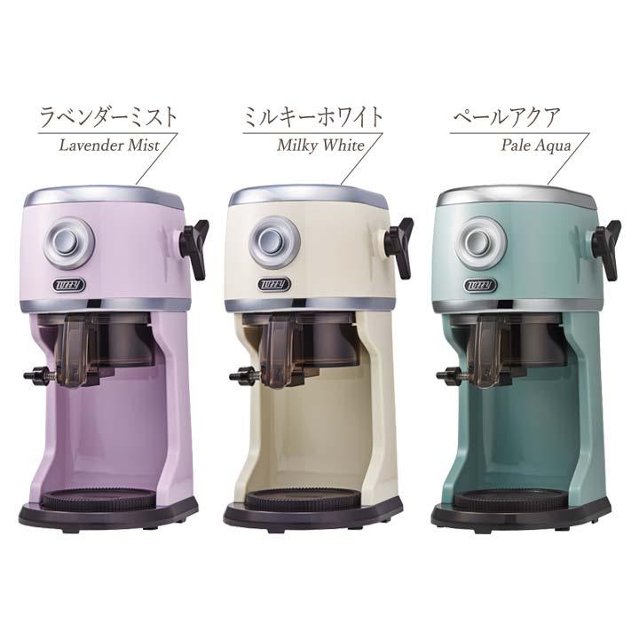 K-IS14 カキ氷器 氷かき器 かき氷機 電動 自動 家電 簡単操作 製氷