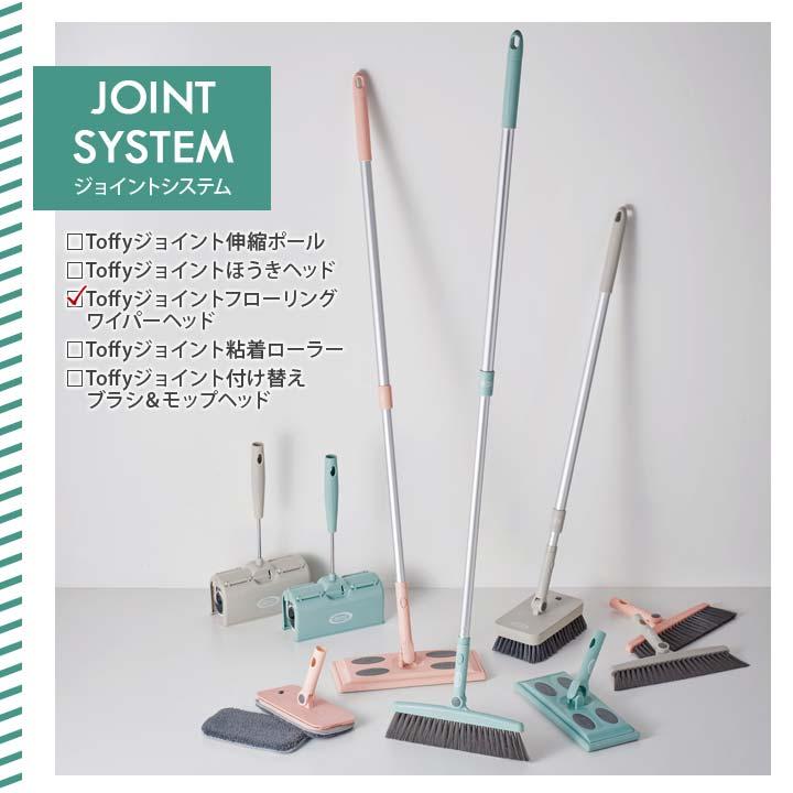 CL-JF フロアワイパーフロア 床 フローリング 掃除 髪の毛 ほこり ゴミ