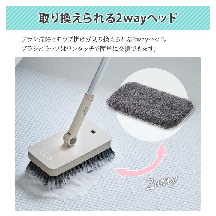 CL-JBM ブラシ掃除 モップ掛け 拭き上げ デッキブラシ 玄関 浴室