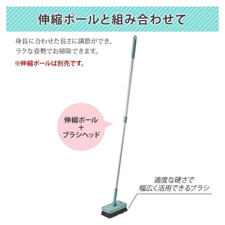 CL-JBM ブラシ掃除 モップ掛け 拭き上げ デッキブラシ 玄関 浴室
