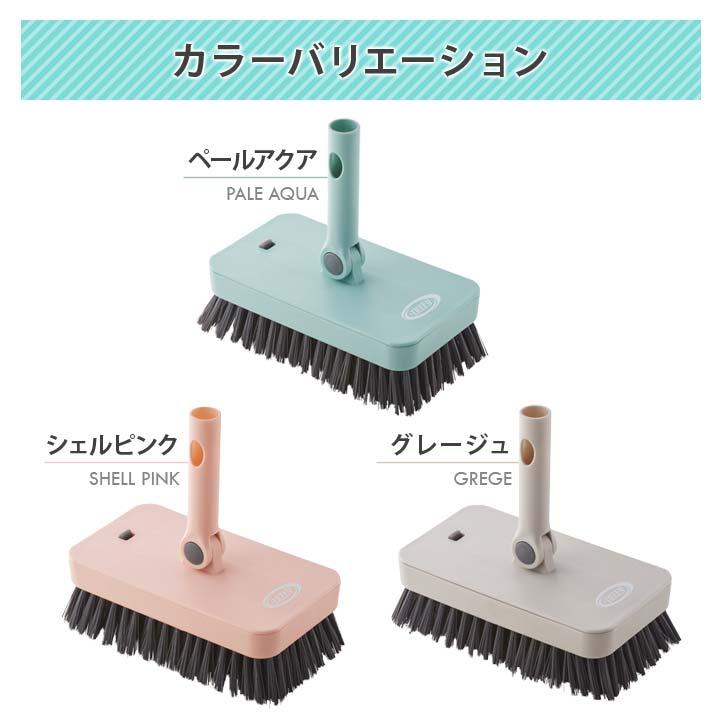 CL-JBM ブラシ掃除 モップ掛け 拭き上げ デッキブラシ 玄関 浴室