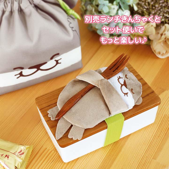 ランチベルト ゴムバンド 保冷剤 冷却 カバー付 一体型 弁当箱 ランチ