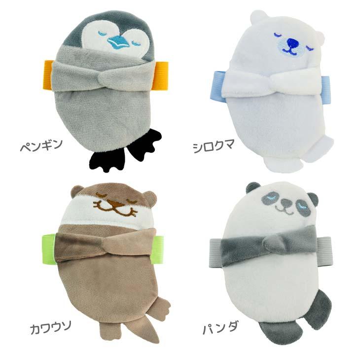 【こんこんまる様】保冷・保温機能付きお弁当袋　保冷剤ケース付きランチベルト　他 ランチベルト ゴムバンド 保冷剤 冷却 カバー付 一体型 弁当箱 ランチ