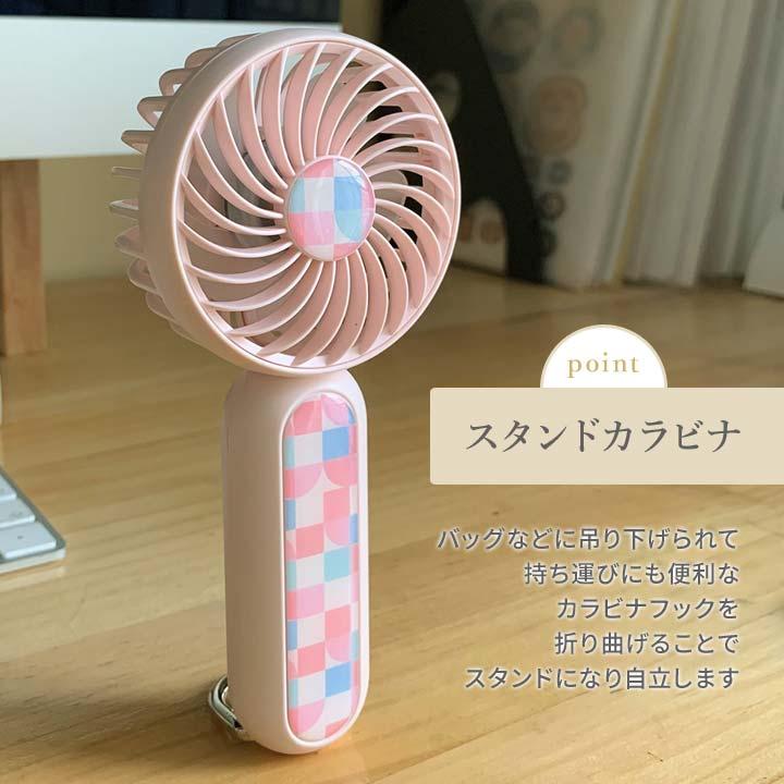 HF-HSP ミニファン ハンディ 扇風機 小型 コンパクト 5枚羽根 手持ち