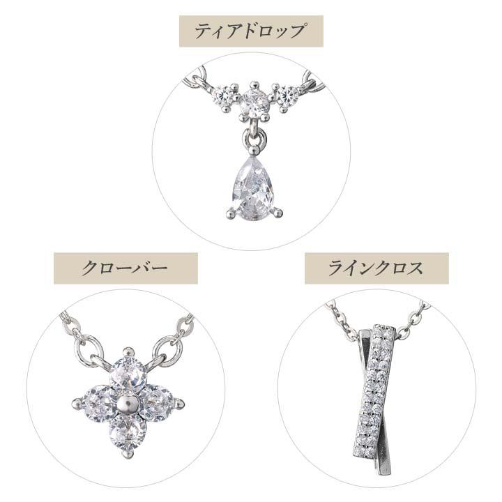 日本製 管理医療機器 Luxs 健康アクセサリー 磁気 強力 ジュエリー