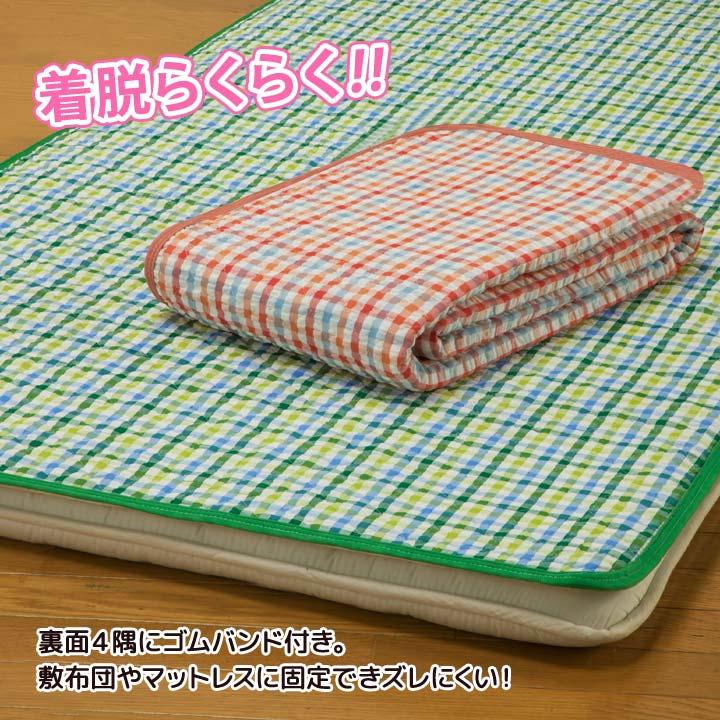 寝具 敷きパッド D 綿 コットン100 サッカー生地 シーツ パッド 洗える