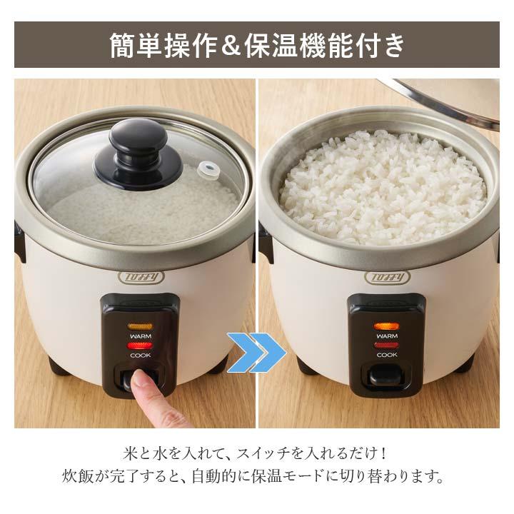 ゆ　マル球　ミニ炊飯鍋 マル球産業 ミニすい飯鍋21 ゴールドシリーズ 炊飯鍋 - メルカリ