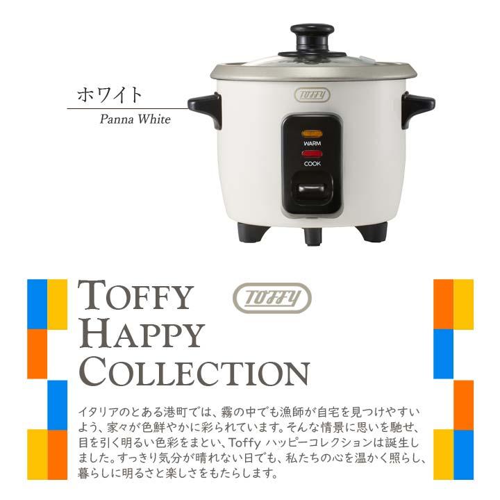 K-HRC1 炊飯ジャー 米 0.5合 1合 1.5合 卓上 コンパクト 省スペース