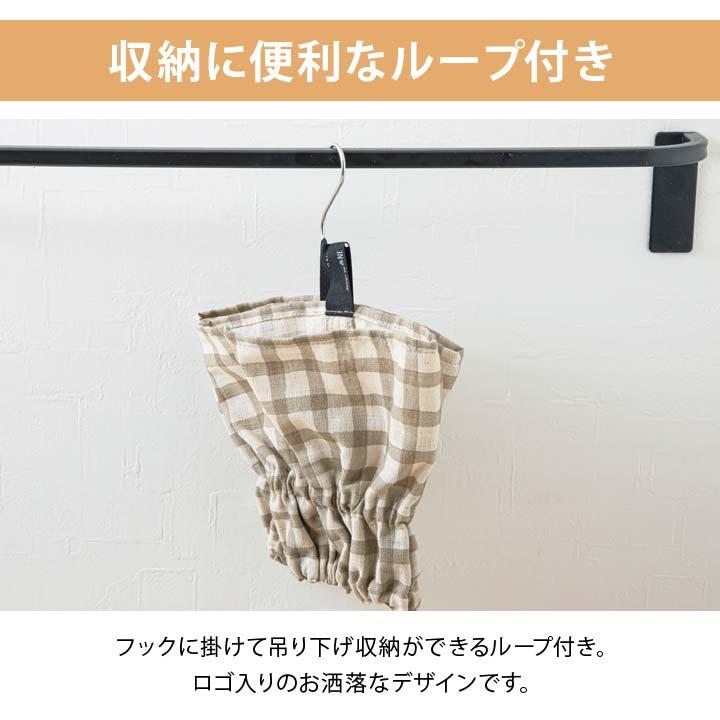 日本製 袖口 腕 カバー 汚れ 水濡れ 防止 家事 掃除 園芸 デスクワーク