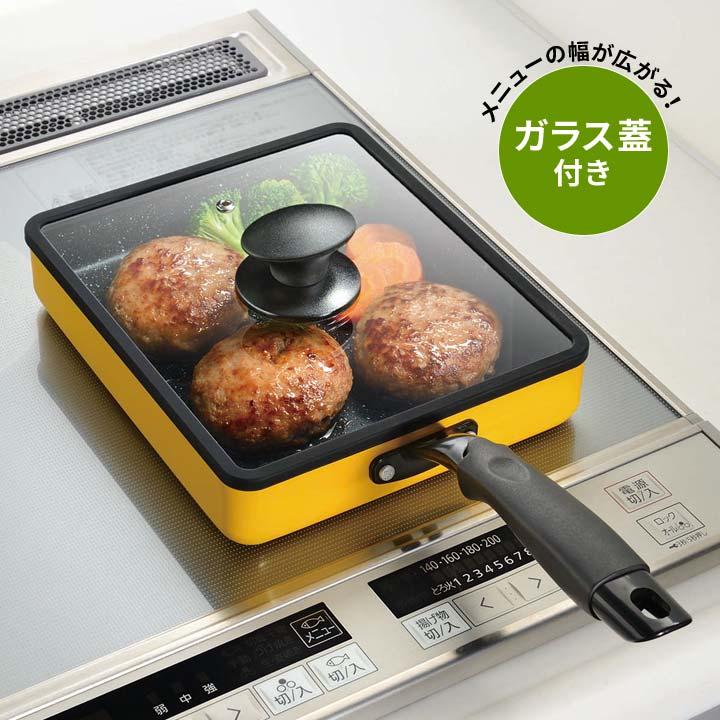 DL-03 フライパン スクエアパン 22×19cm 四角 フッ素樹脂塗膜 ガラス蓋