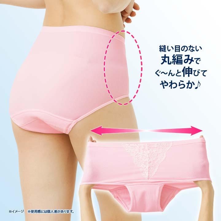 女性用 失禁パンツ 尿漏れパンツ 失禁ショーツ 安心ショーツ