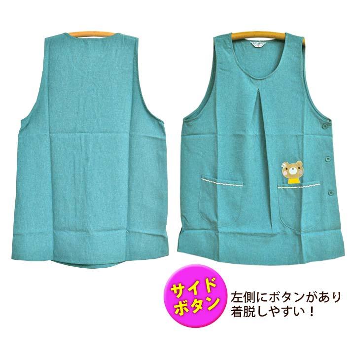 エプロン 保育士 看護士 介護士 おしゃれ かわいい キャラクター 無地