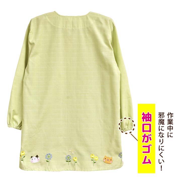 さえら POTECHINO 割烹着 エプロン お花 イエロー スモッグ さえら POTECHINO 割烹着 エプロン お花 イエロー スモッグ 割烹着 夏