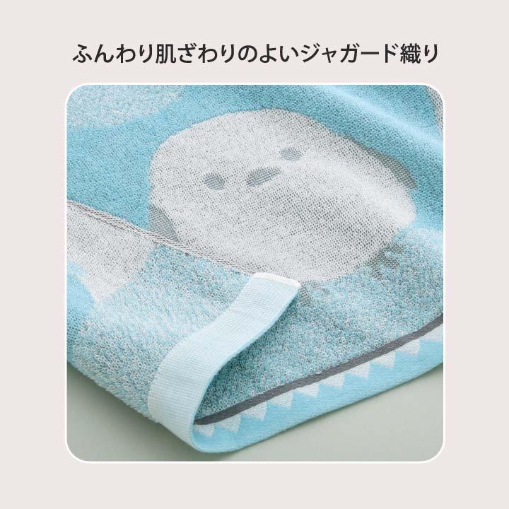 60×110 バスグッズ タオル お風呂上り 入浴 日常使い 薄手 綿100