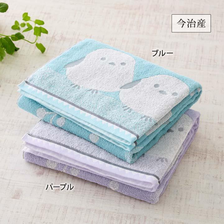 60×110 バスグッズ タオル お風呂上り 入浴 日常使い 薄手 綿100