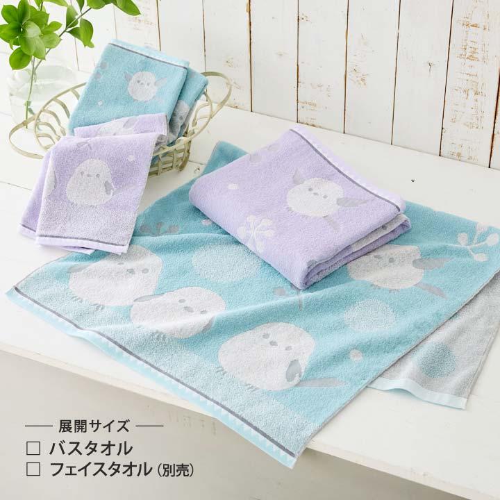 60×110 バスグッズ タオル お風呂上り 入浴 日常使い 薄手 綿100