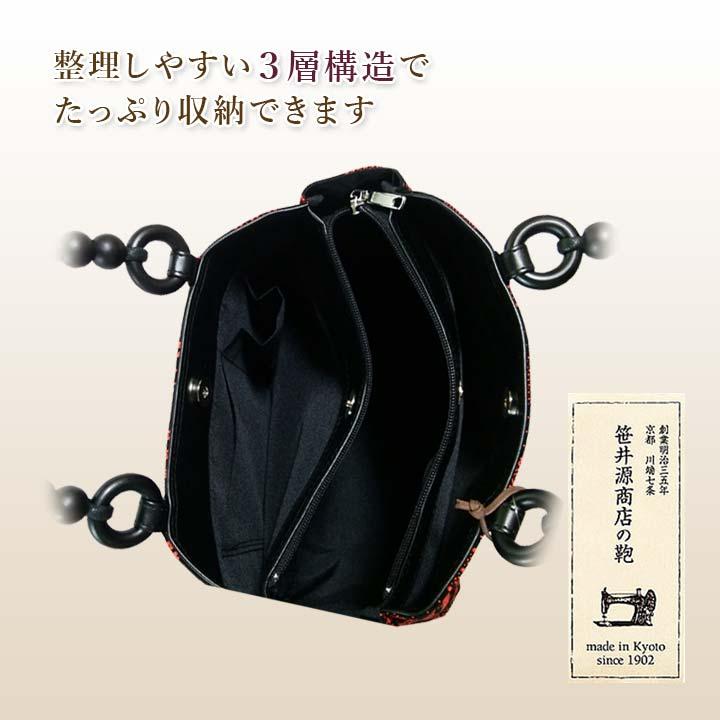 日本製 鞄 印伝調 バッグ 手さげ ハンドバッグ 市松模様 縁起柄 高級感