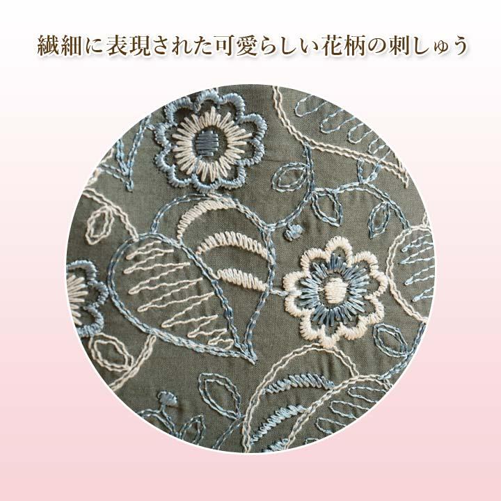 ✨ほぼ未使用✨ 和装バッグ ハンドバッグ 刺繍 ブラック 花柄 総柄 日本製 鞄 刺繍 バッグ 手さげ ハンドバッグ フラワー柄 総刺繍 手持ち