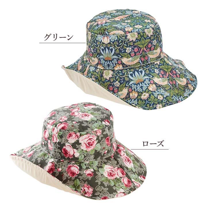 帽子 レディース つば広 花柄 バラ柄 ボタニカル柄 植物 鳥 ローズ