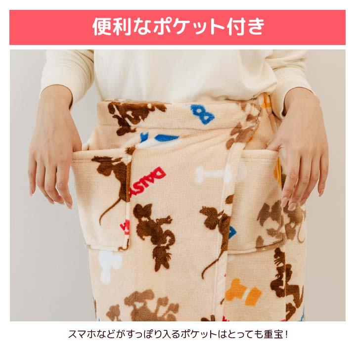 防寒 グッズ あったか 巻きスカート ブランケット ひざ掛け ケープ