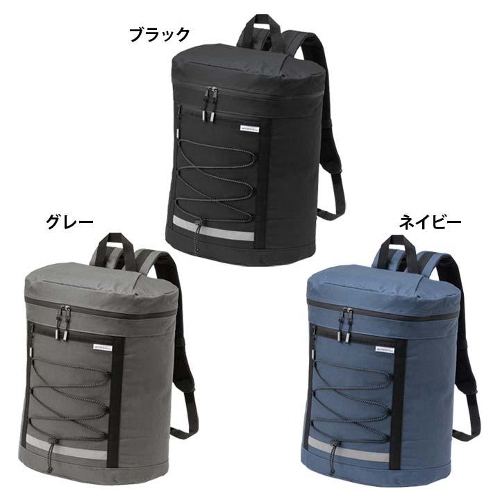 寝具 宿泊 セット リュックサック 毛布 寝袋 エアーマット アイマスク