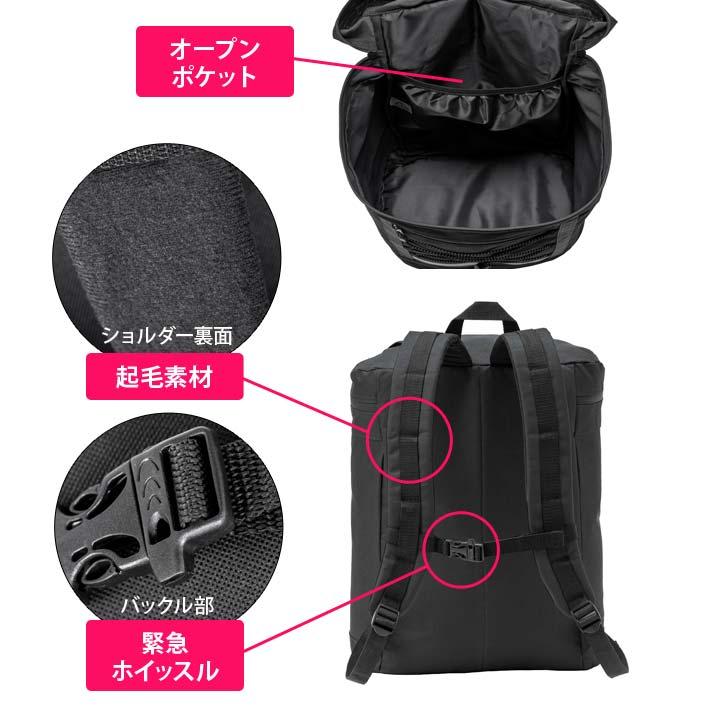 寝具 宿泊 セット リュックサック 毛布 寝袋 エアーマット アイマスク