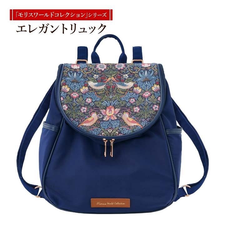 レディース バッグ ポケット マチ広 収納 大きく開く 取り出しやすい