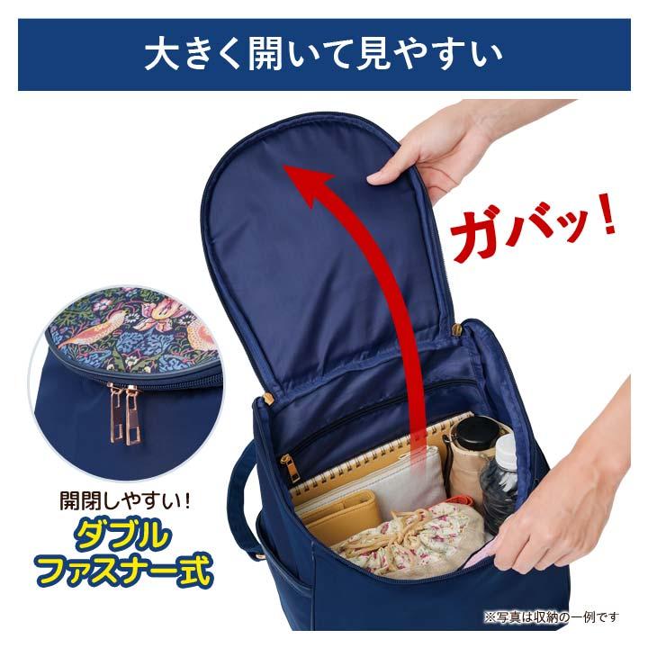 レディース バッグ ポケット マチ広 収納 大きく開く 取り出しやすい