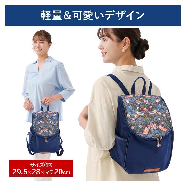 レディース バッグ ポケット マチ広 収納 大きく開く 取り出しやすい