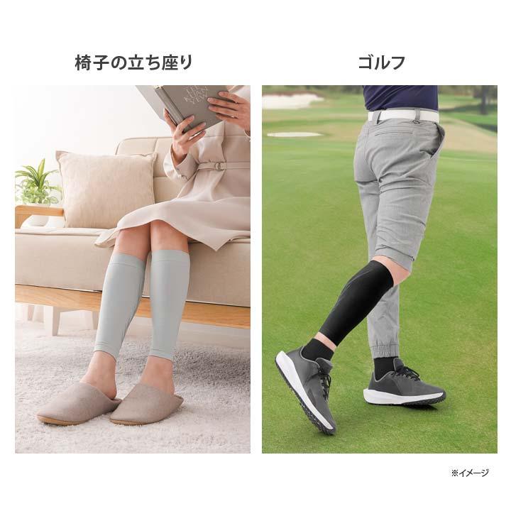 Dr.GEAR 調整可能サポーター グレー 健康用品 Dr.GEAR 調整可能サポーター グレー