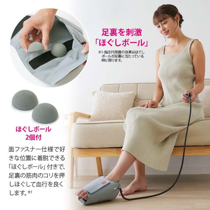 健康 リラックス 圧迫 解放 エアーポンプ 手動 空気圧 強弱調節 ほぐす