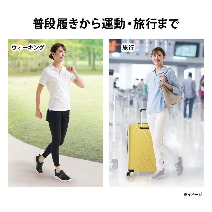 スニーカー レディース 女性 ハンズフリー 立ったまま 3E相当 幅広設計