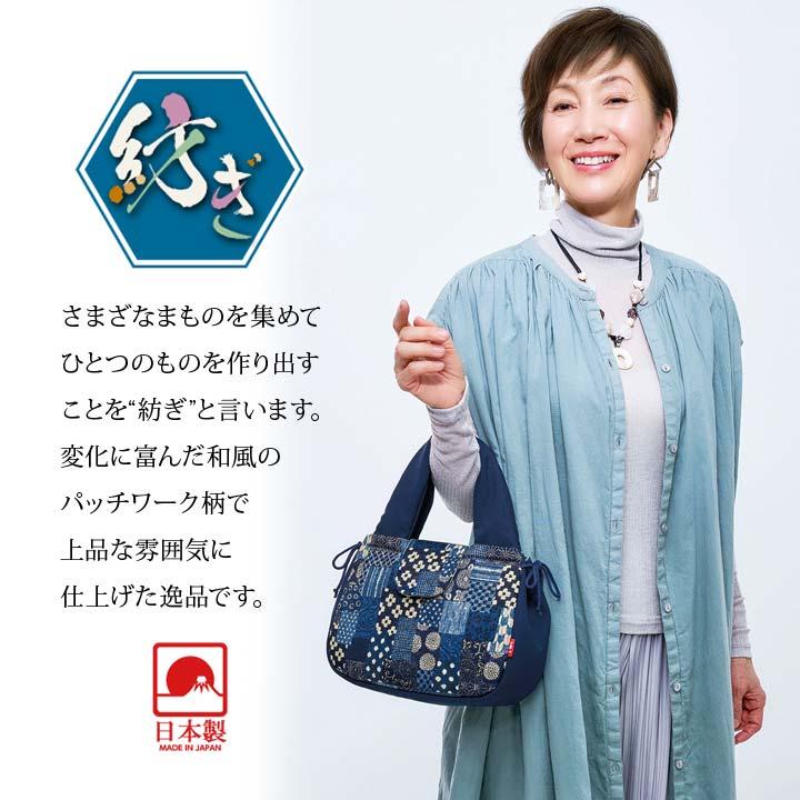 専用出品です パッチワークハンドバッグ 日本製 バッグ ハンドバッグ トートバッグ つむぎ 和柄 パッチワーク柄