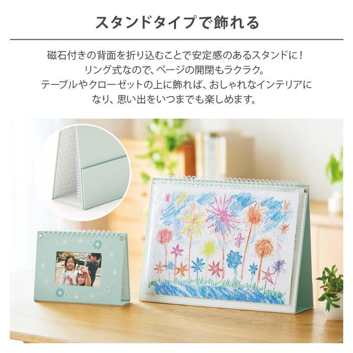 収納グッズ フォルダー 飾る 保管 ポケット L判 2L判 写真 フォト