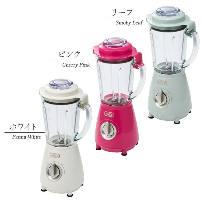 K-HBD2 家電 ミキサー ジューサー 熱湯 氷 温冷対応 混ぜる 刻む 潰す