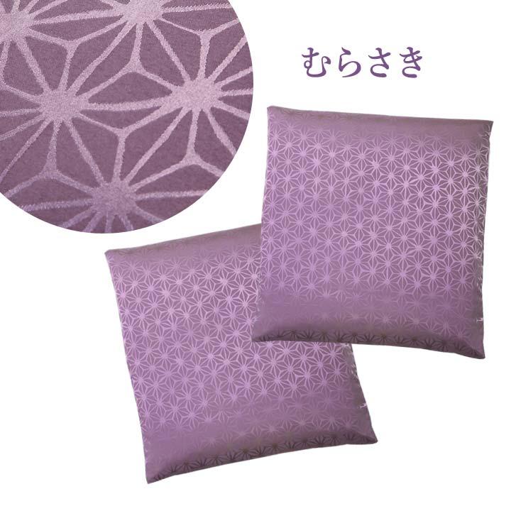 座ぶとん カバー ざぶとん 55×59cm 麻の葉柄 伝統文様 和柄 和風 光沢