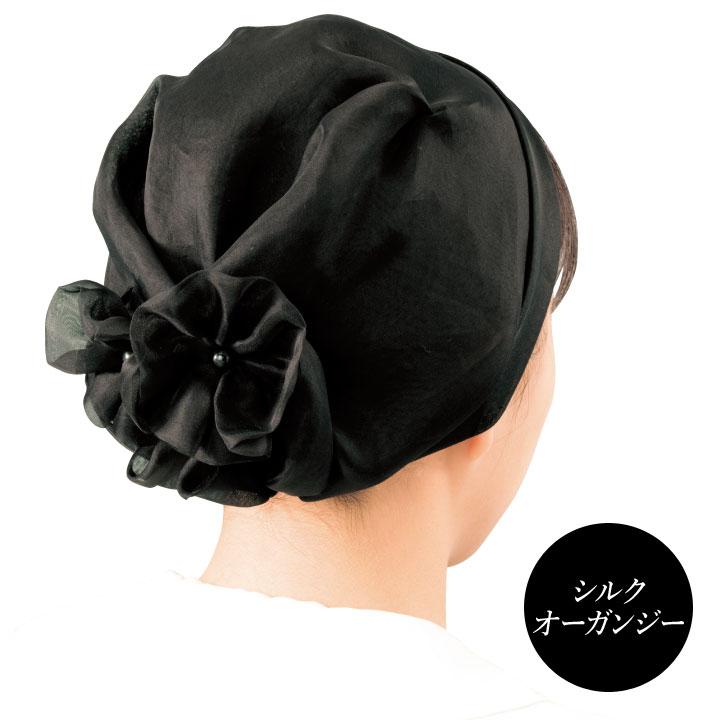 白髪 乱れ髪 薄毛 装着簡単 外出時 手軽 婦人用 お洒落ヘアーキャップ シルクオーガンジー メール便可 ジャストパートナー Yahoo 店 通販 Yahoo ショッピング