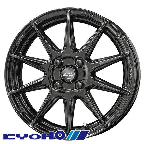 共豊 - N-BOX等 サーキュラー C10R 14in 4.5J 4H100 +45 グロス黒いこと 軽銀車輪単品 1本 4本以上貨物輸送無料 自動車-車、バイク、自転車