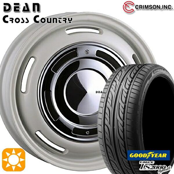 サマータイヤ ホイール4本セット 165/55R14インチ 4H100 クリムソン