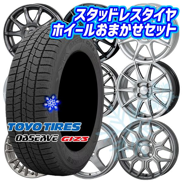 185/65R15 スタッドレスセット【直接引き取り可能】 TOYO TIRES（トーヨータイヤ） 185/65R15インチ TOYO トーヨー