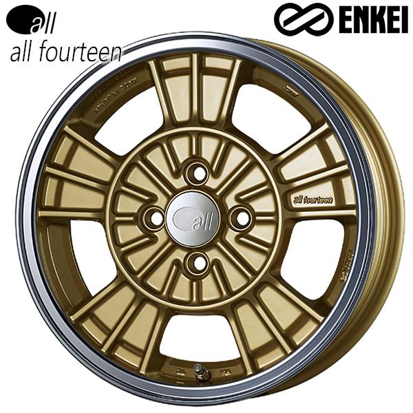 サマータイヤ ホイール4本セット 165/55R15インチ 4H100 ENKEI オール フォーティーン GO ブリヂストン レグノ GRレジェーラ